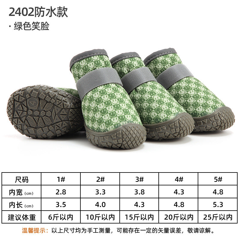 2024 New Lightweight Comfortable Breathable Dog Outdoor Shoes Cute Summer Anti-slip Wear-resistant Rubber Sole Small/Medium Dogs-5