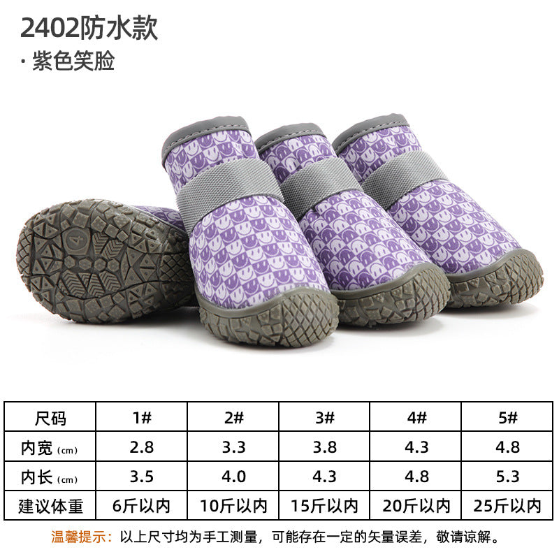 2024 New Lightweight Comfortable Breathable Dog Outdoor Shoes Cute Summer Anti-slip Wear-resistant Rubber Sole Small/Medium Dogs-5