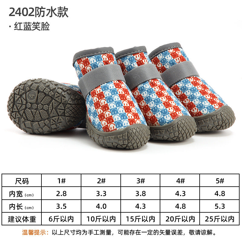 2024 New Lightweight Comfortable Breathable Dog Outdoor Shoes Cute Summer Anti-slip Wear-resistant Rubber Sole Small/Medium Dogs-5