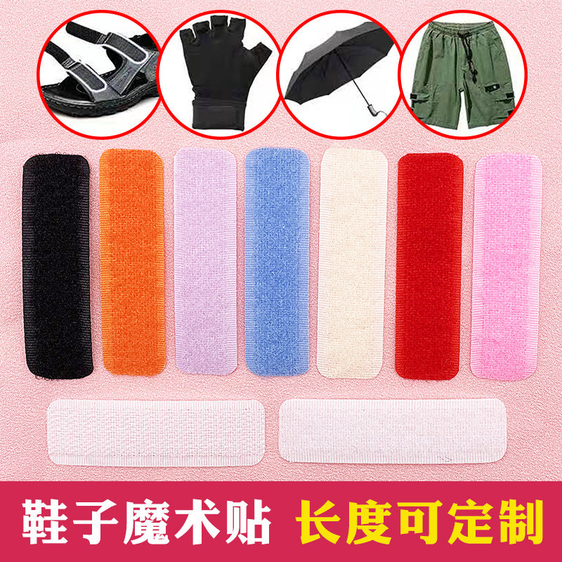 Die-cut custom magic hot melt glue hook and loop for any shape nylon die-cut magic self-adhesive hook and ring point-104