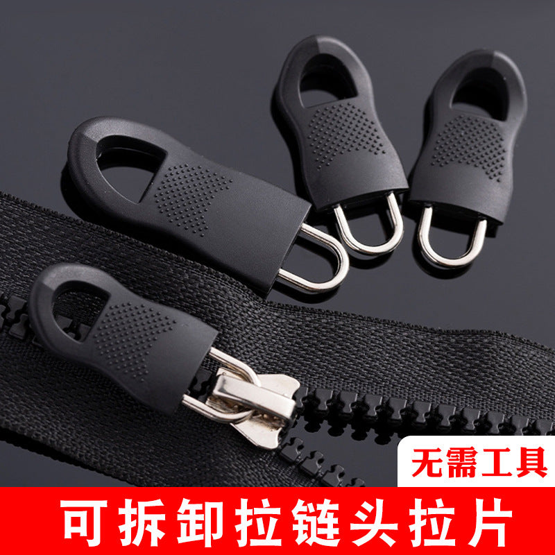 New Universal Removable Zipper Head Pull Tab for Industrial Use Luggage Clothing Steel Rubber Plastic Apparel Machine Spare Part-105