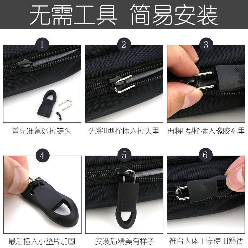 New Universal Removable Zipper Head Pull Tab for Industrial Use Luggage Clothing Steel Rubber Plastic Apparel Machine Spare Part-105