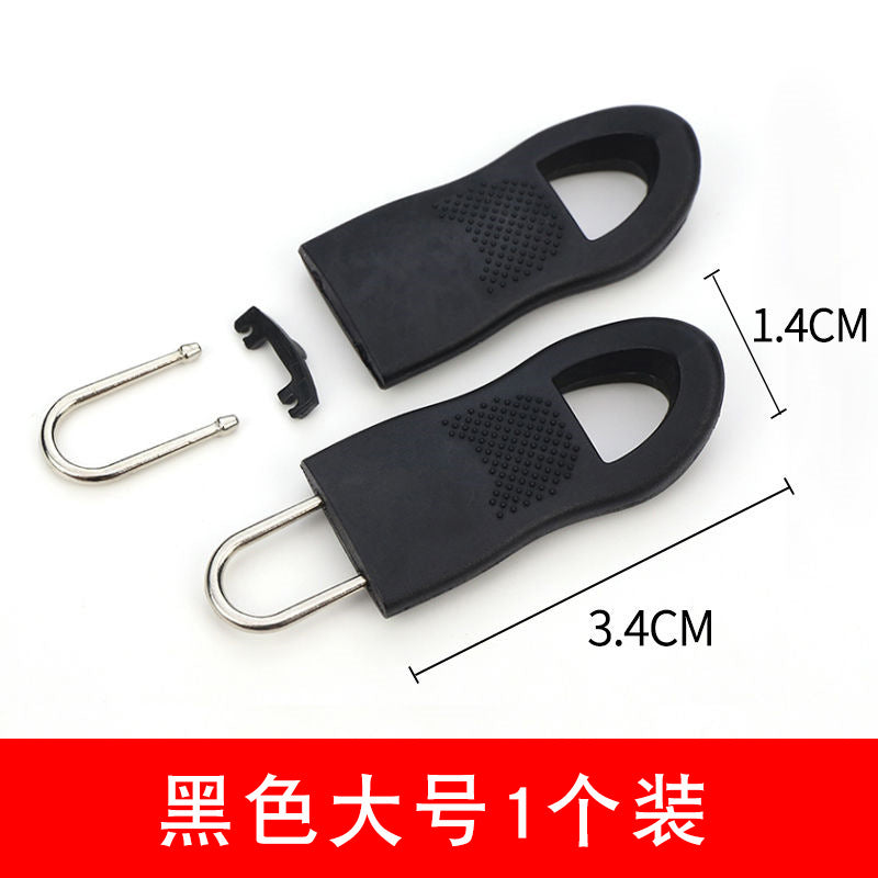 New Universal Removable Zipper Head Pull Tab for Industrial Use Luggage Clothing Steel Rubber Plastic Apparel Machine Spare Part-105