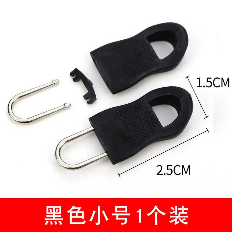 New Universal Removable Zipper Head Pull Tab for Industrial Use Luggage Clothing Steel Rubber Plastic Apparel Machine Spare Part-105