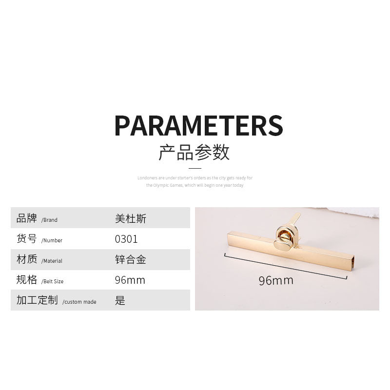 Bag Accessories Twist Lock Rectangle Twist Turn Bag Lock Wallet Clasp For Bag-11