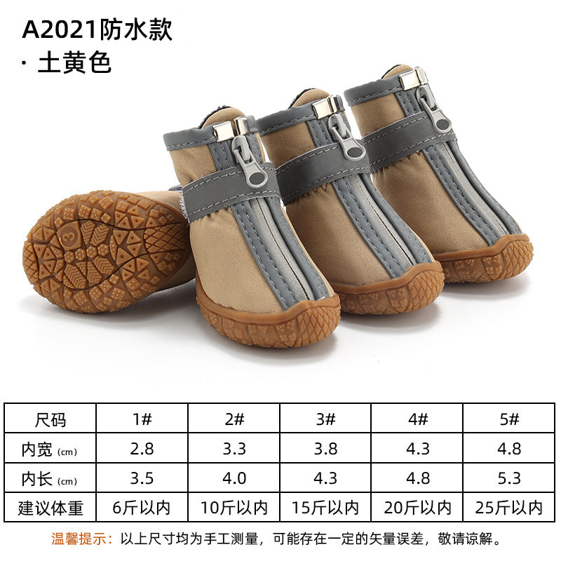 High-End Custom Sneaker Adjustable Durable Air Mesh Surface Small Medium Large Dog Outdoor Running Hiking Boot Dogs Puppy Shoes-2