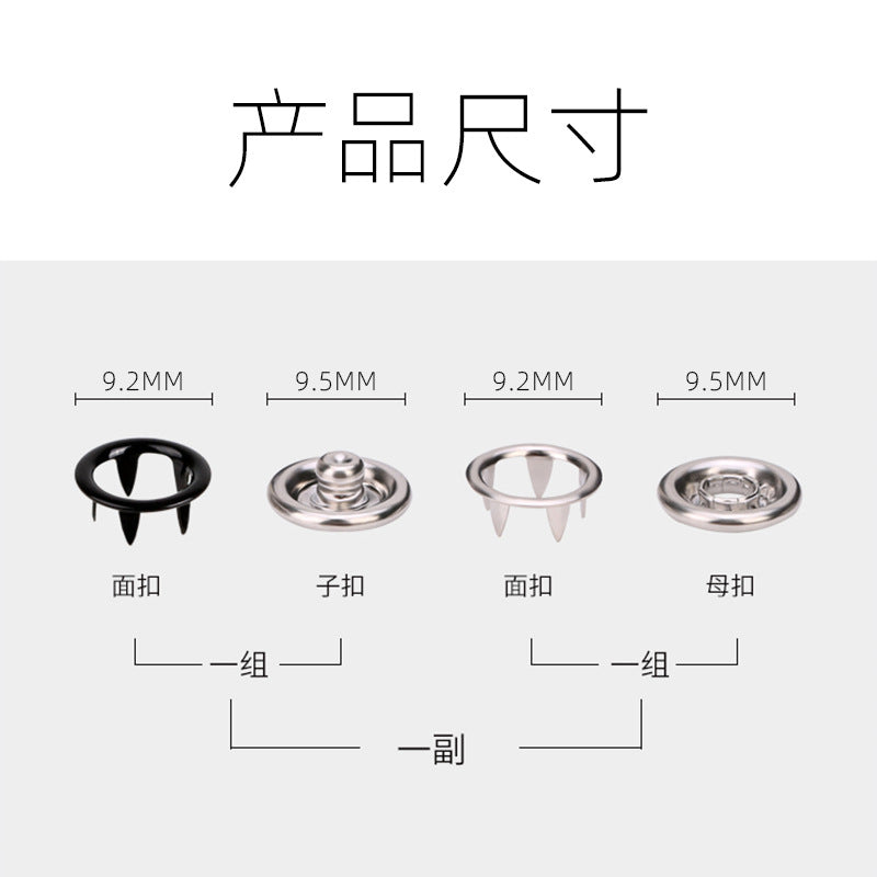 Wholesale Eco-Friendly Copper Hollow Five-Claw Round Type Press Buttons High Quality Child Invisible Snap Buttons-129