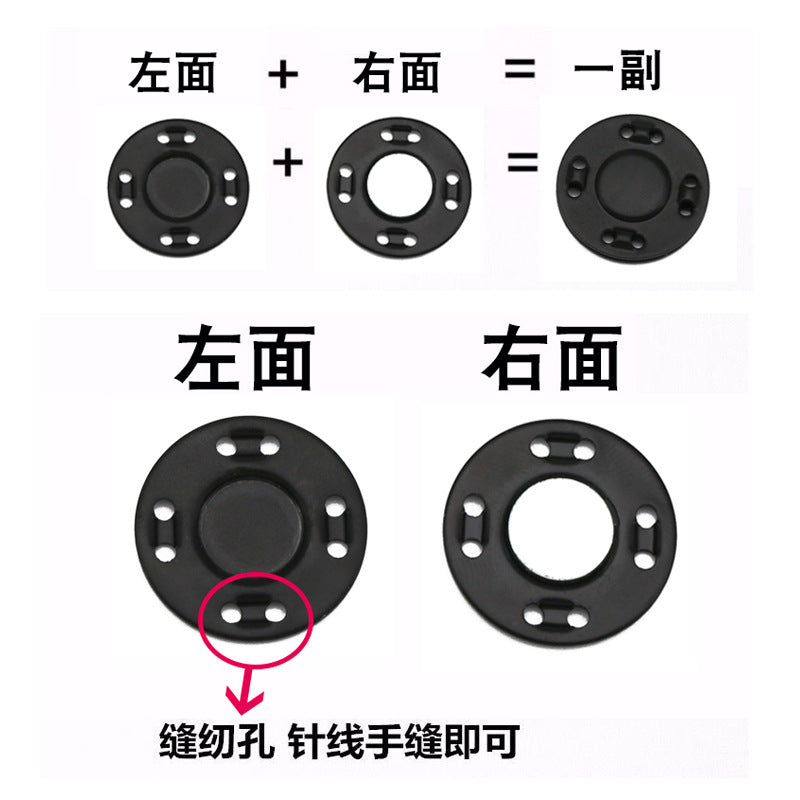 Magnetic Buttons for Cloth Shirt Coat Blouses Eco-Friendly Strong Magnetic Metal Snap Button Garment Accessories