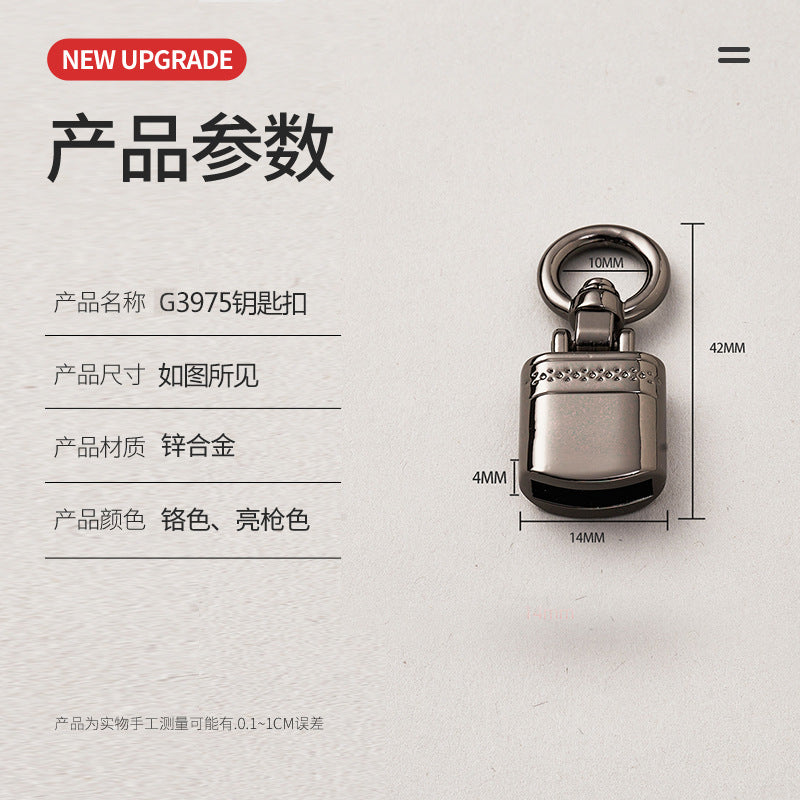 Keychain Keyring PU Leather accessories snap hooks with Key ring personalized promotional metal keychain-14