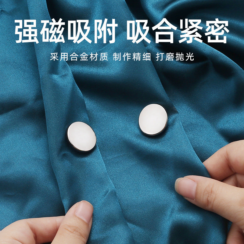 Factory New 17MM Jeans denim jacket size telescopic adjustment function Adjustable removable Jeans Button-177