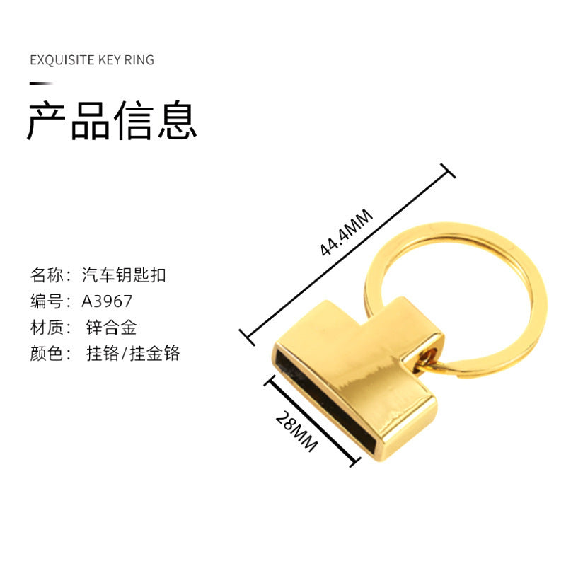 Zinc alloy custom metal key fob hardware for car keychain-2