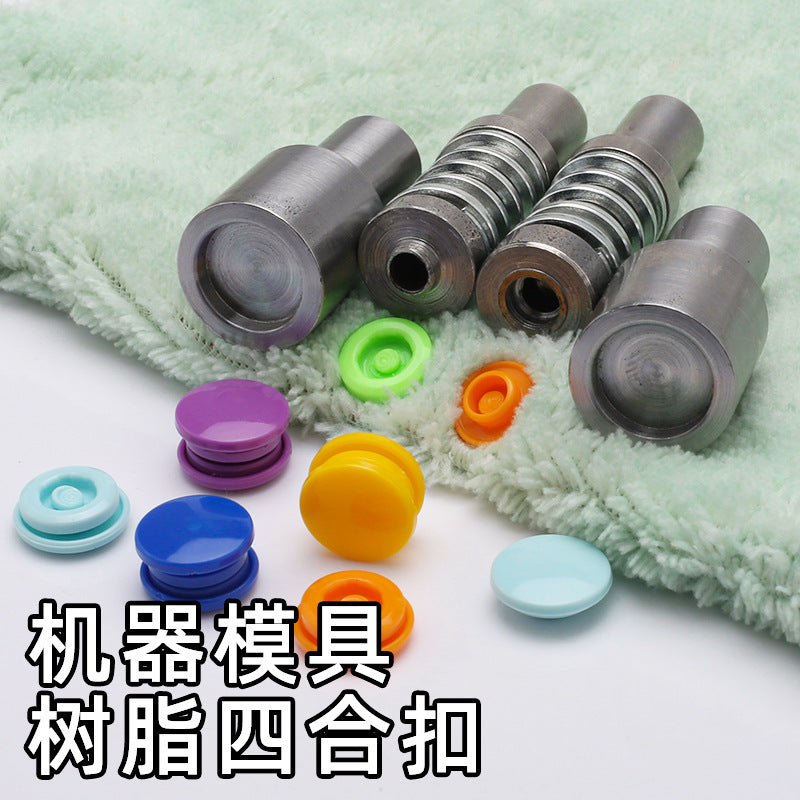 Snap Button Die Set Eyelet Grommet Mold Jeans Button Installation Tool-204
