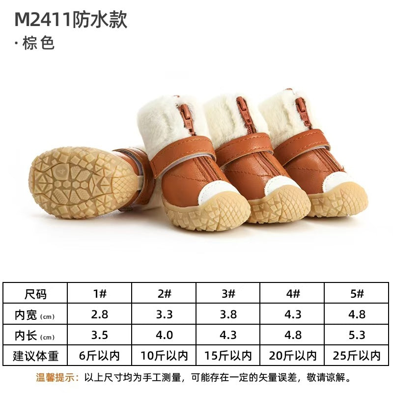 High-End Custom Sneaker Adjustable Durable Air Mesh Surface Small Medium Large Dog Outdoor Running Hiking Boot Dogs Puppy Shoes-2