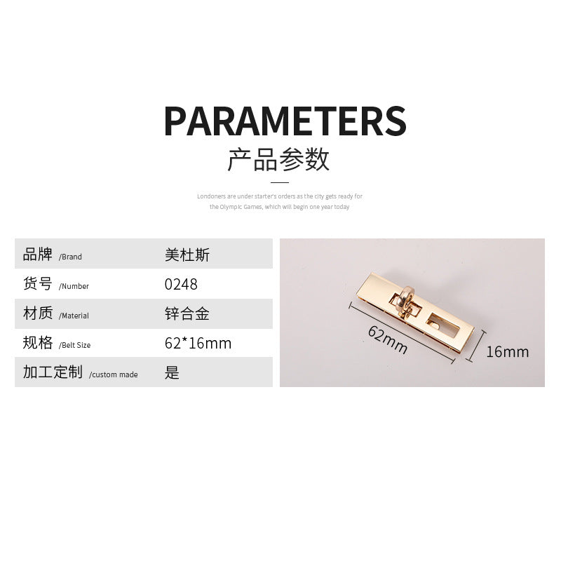 New bag making hardware supplier twist lock bag accessories Rectangle metal turn Lock for bag-23