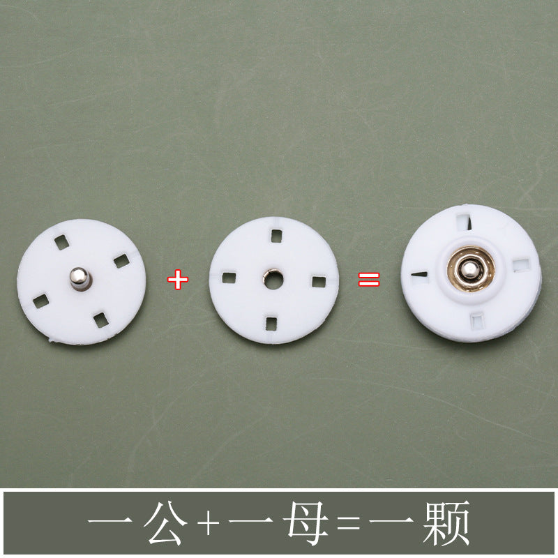 Hidden Child Coat Coat Down Cloth Button Snaps Nylon Metal Buttons-241