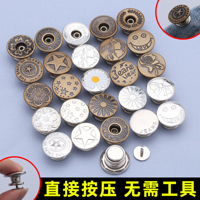 Custom logo snap buttons,metal jeans button for jeans jackets-244