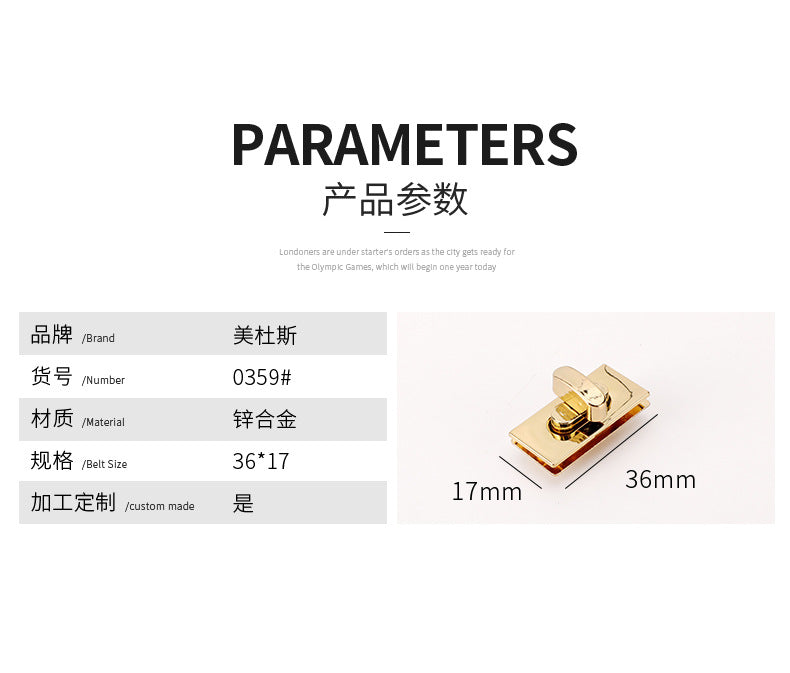 Simple Style Custom Logo High Quality Hardware Accessories Alloy Metal Bag Clasp Press Turn Twist Lock For Handbag For Women Bag-25