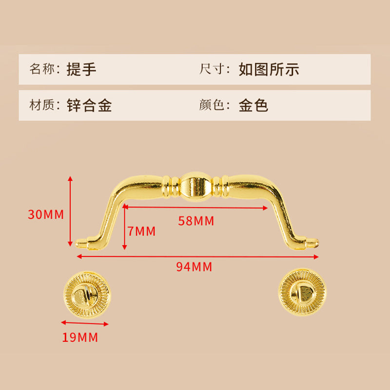 gold color alloy metal wooden jewelry box handle-26