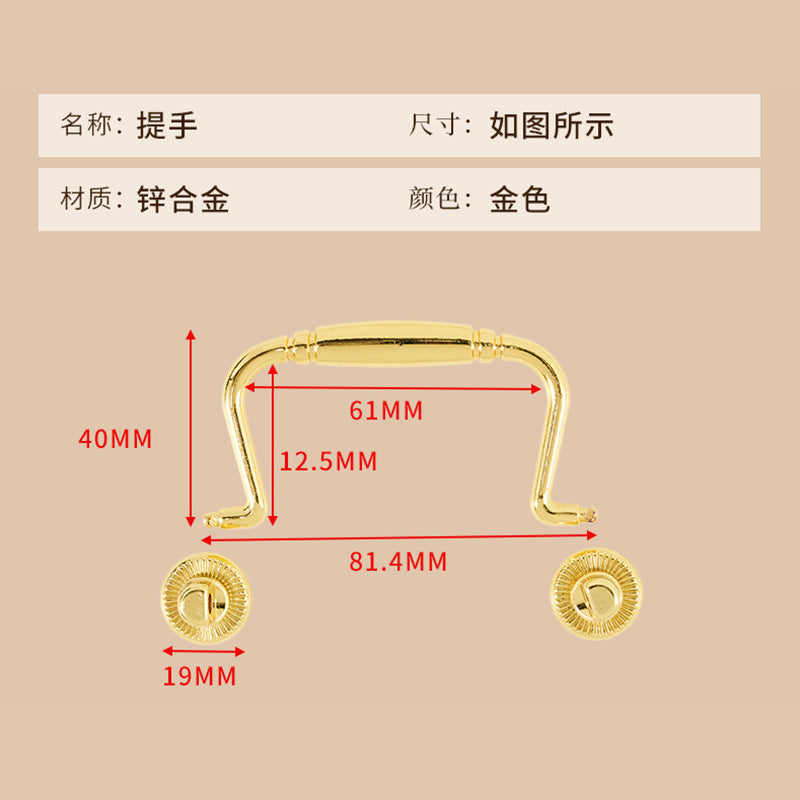 gold color alloy metal wooden jewelry box handle-26