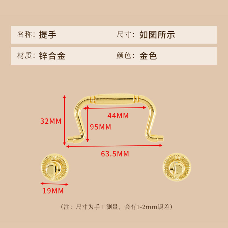 gold color alloy metal wooden jewelry box handle-26