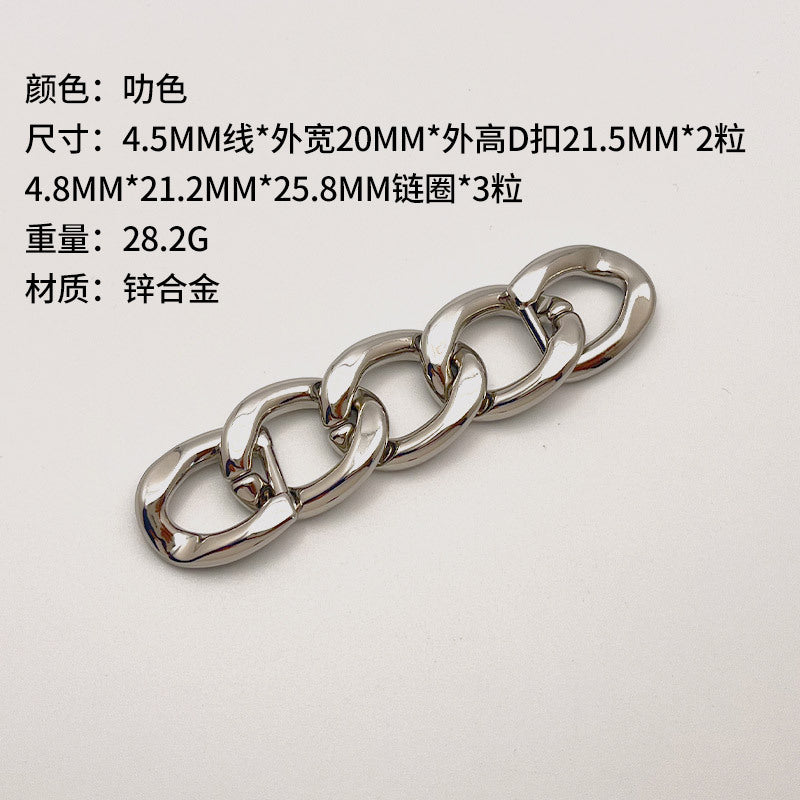 Wholesale bag renovation Chain bag with decorative accessories leaf clover element chain pendant Hardware accessories chain-29