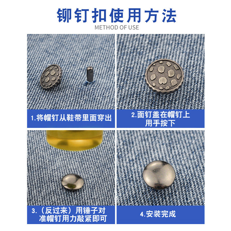 Custom German Garment Brand 10MM Brass Rivet for Jacket Denim-294