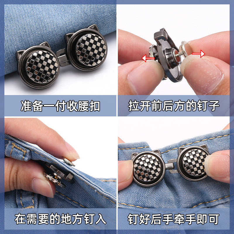 Nail suture free gold mesh head to button detachable adjustable magic pants waist greatly reduced-299