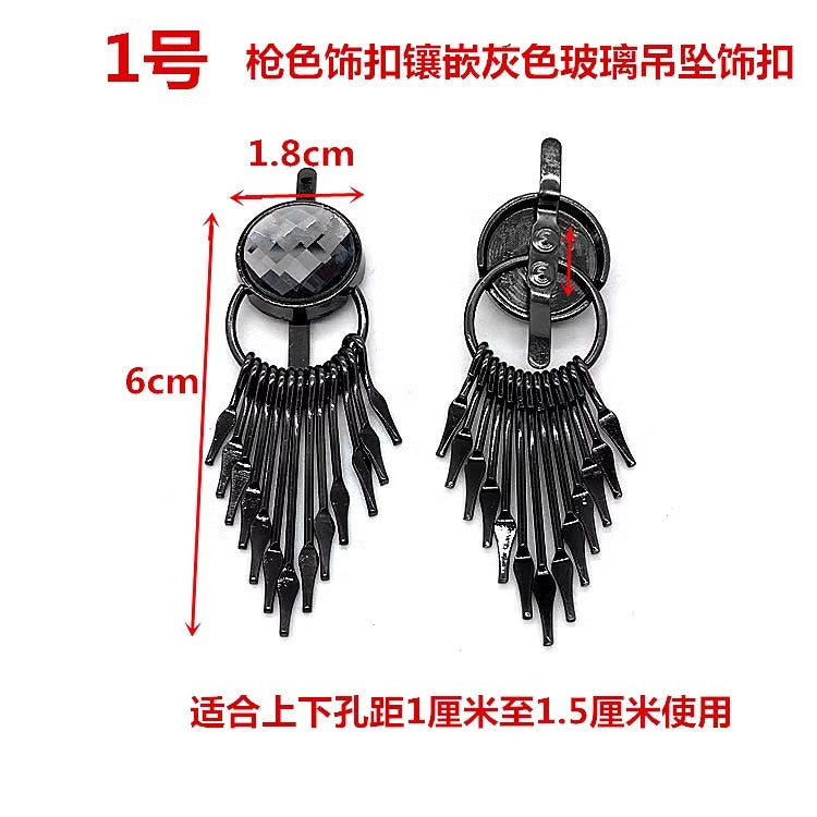 Gold Silver Tassel Fringe for handbag and shoes-96