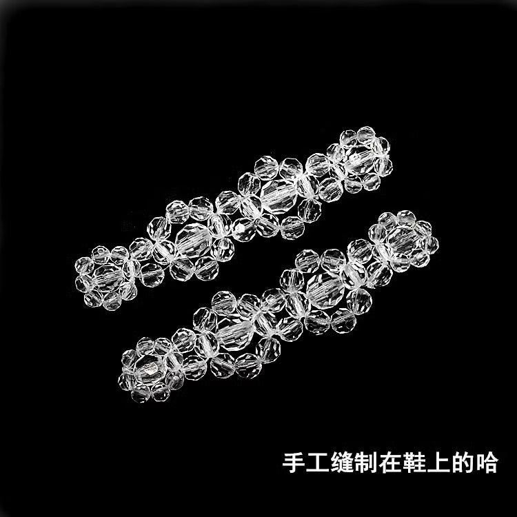 Silver & Gold Beaded Chain Shape Crystal Rhinestone Patch Applique Flatback Style Iron-On for Evening Dresses Shoes Bags-135