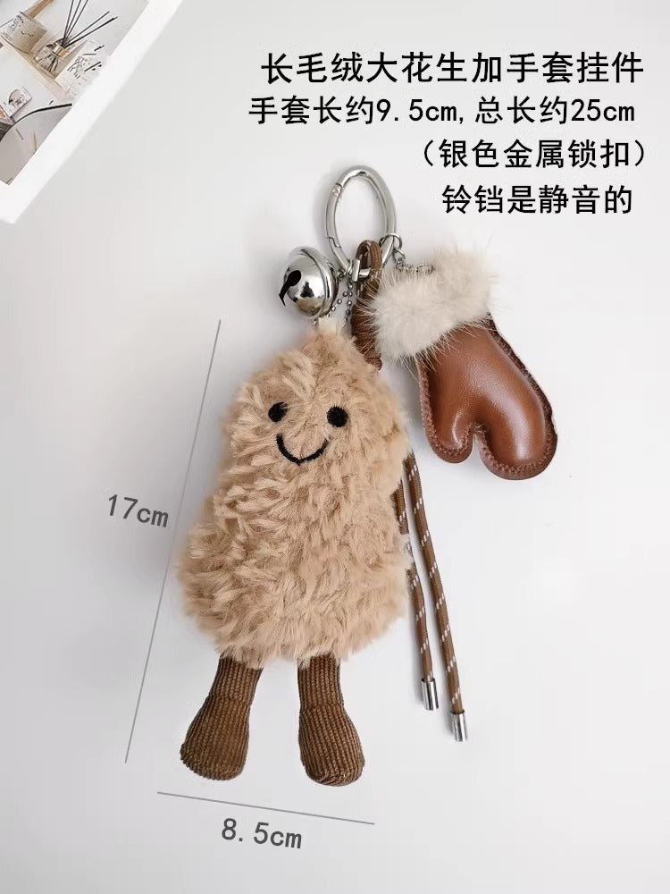 Cute Soda Bread Keychain Korean Ins Bag Miu Keychain Pendant Chocolate Keychain Decorative Chain-20