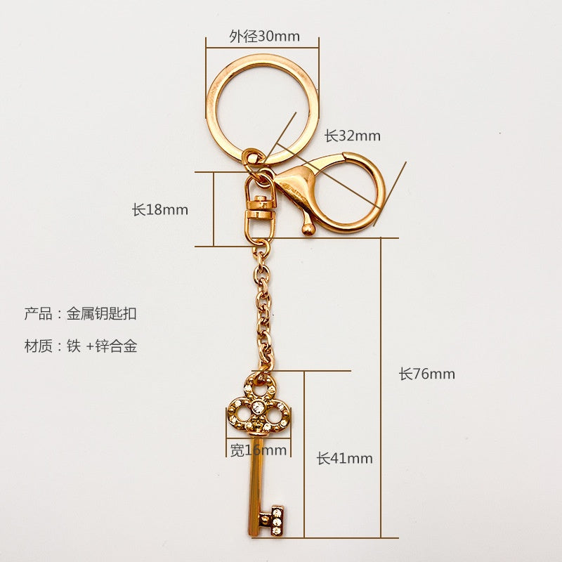 Amazon Europe America pendant decoration high-grade mental key bag car keychain-30