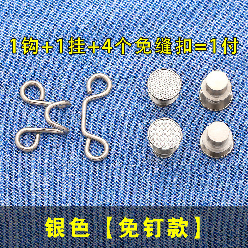 adjustable jeans button free sewing waist button free can be removed repeatedly and can be installed without sewing-32