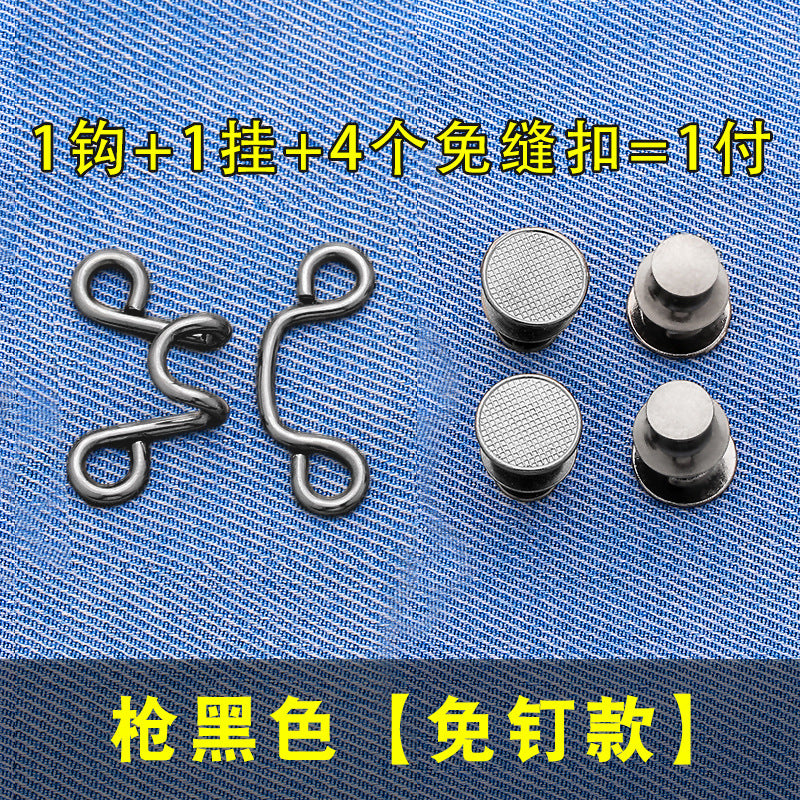 adjustable jeans button free sewing waist button free can be removed repeatedly and can be installed without sewing-32