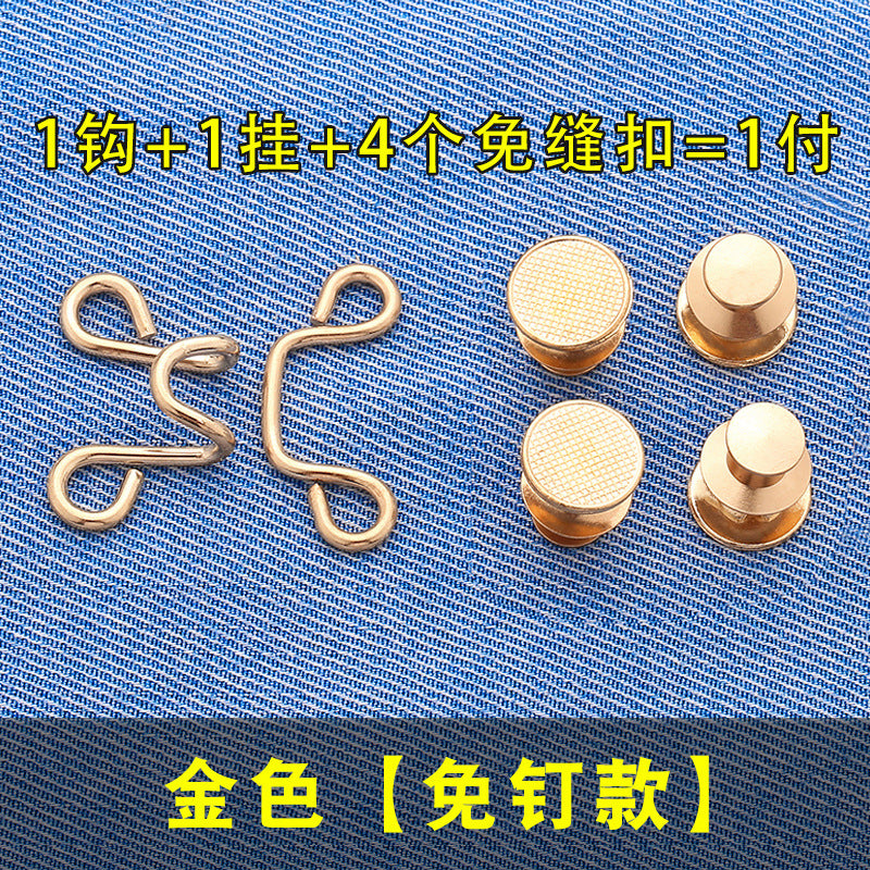adjustable jeans button free sewing waist button free can be removed repeatedly and can be installed without sewing-32