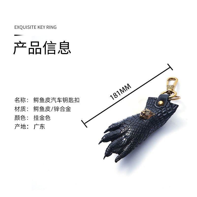 Custom Logo Design Key Chain-37