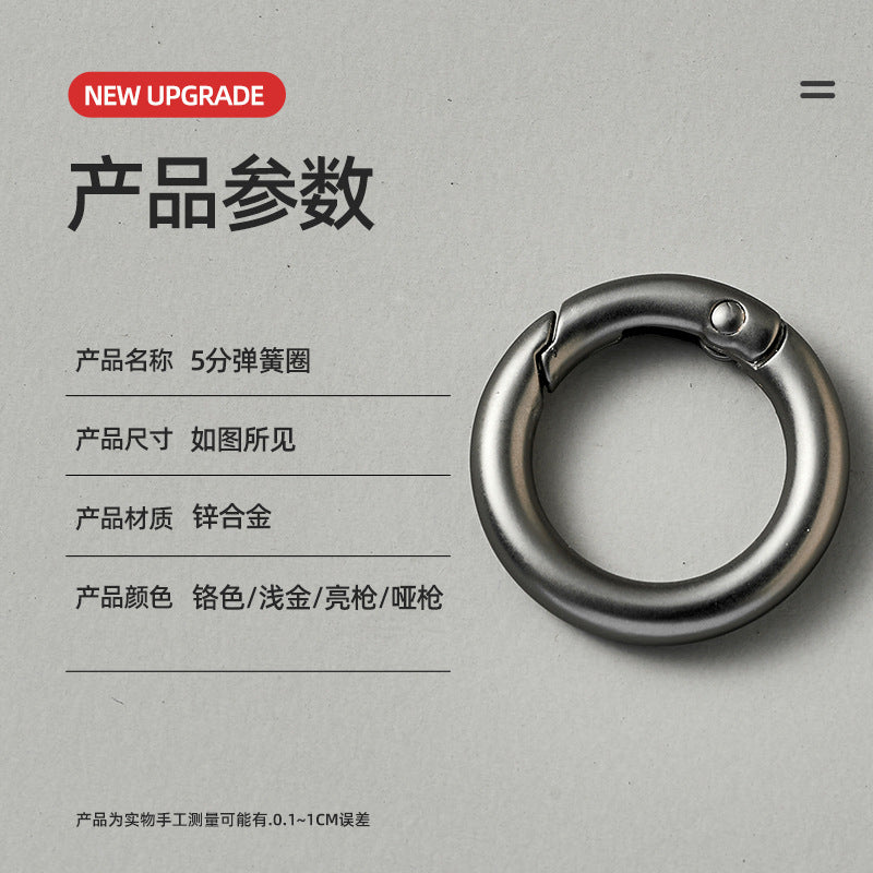 Metal O Spring Ring Clasps Openable Round Carabiner Keychain Bag Clips Hook Connector for Buckles Jewelry Making-37