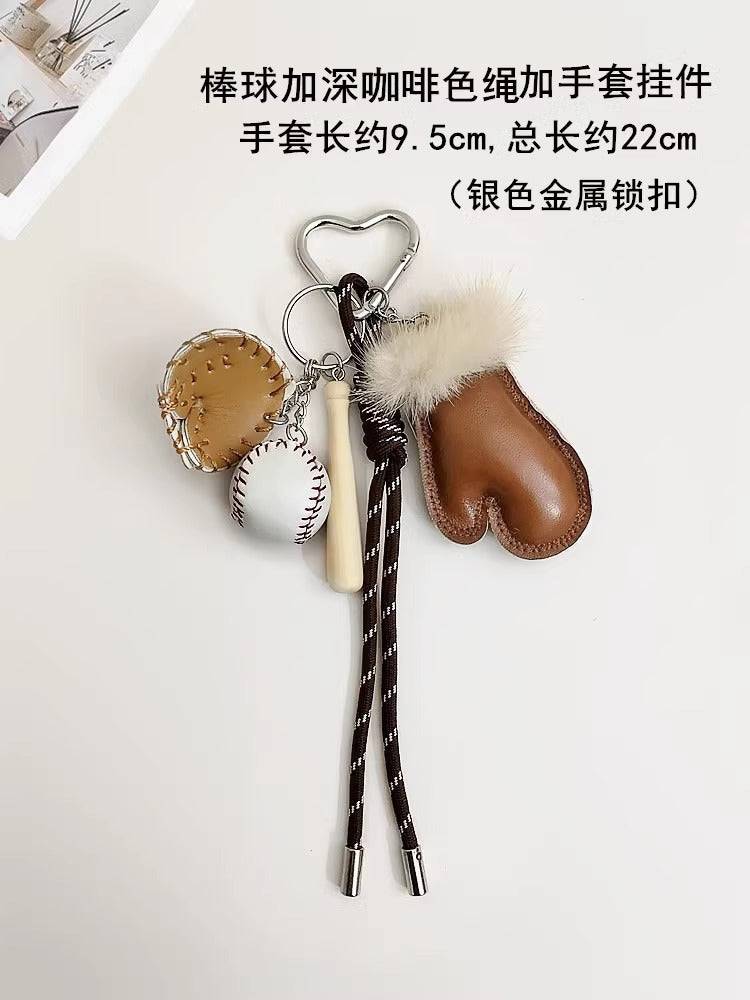 Cute Soda Bread Keychain Korean Ins Bag Miu Keychain Pendant Chocolate Keychain Decorative Chain-20