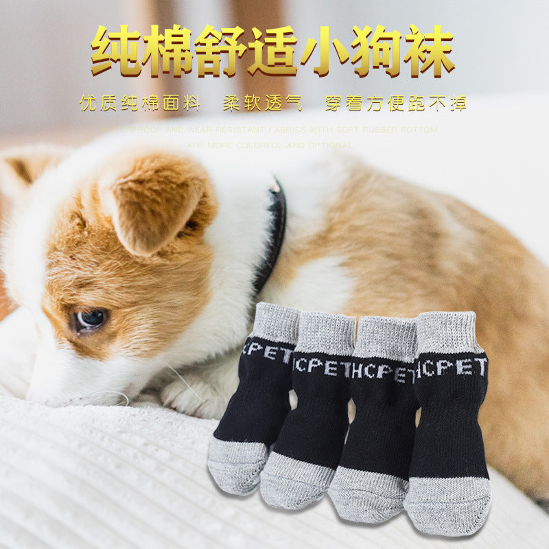 Soft Cotton Dog Sock Anti-Slip Paw Protection Pet Socks for Indoor Wear-35
