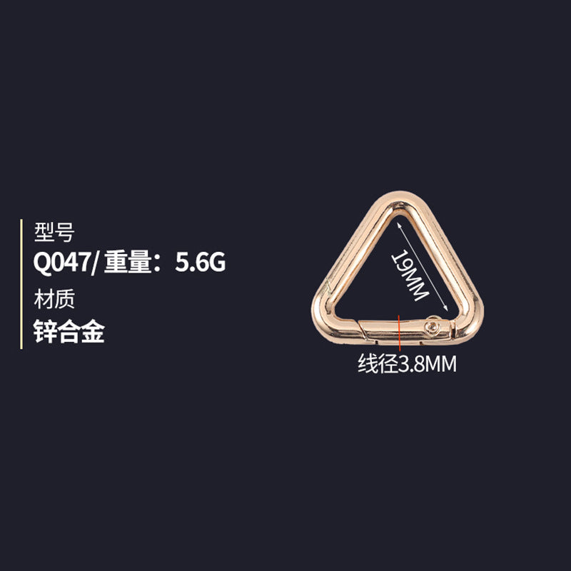 Zinc alloy triangular split ring diy modified metal key spring ring hook buckle-4