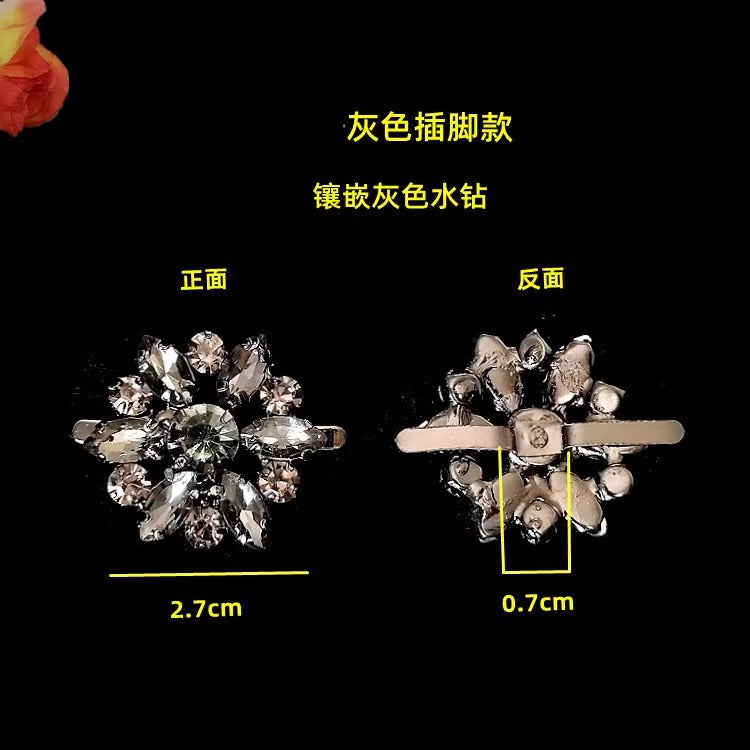 Glam Button Jewel AB Crystal Flower Button Blouses Covers Cufflink Fancy Button Clip for Ladies Polo T Shirt Dress Ornament-18