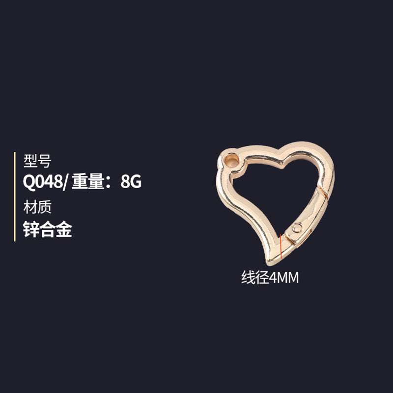 Heart Shape O Ring Leather Bag Handbag Belt Strap Buckle Carabiner Connect Key Dog Chain Snap Clasp Hook-5