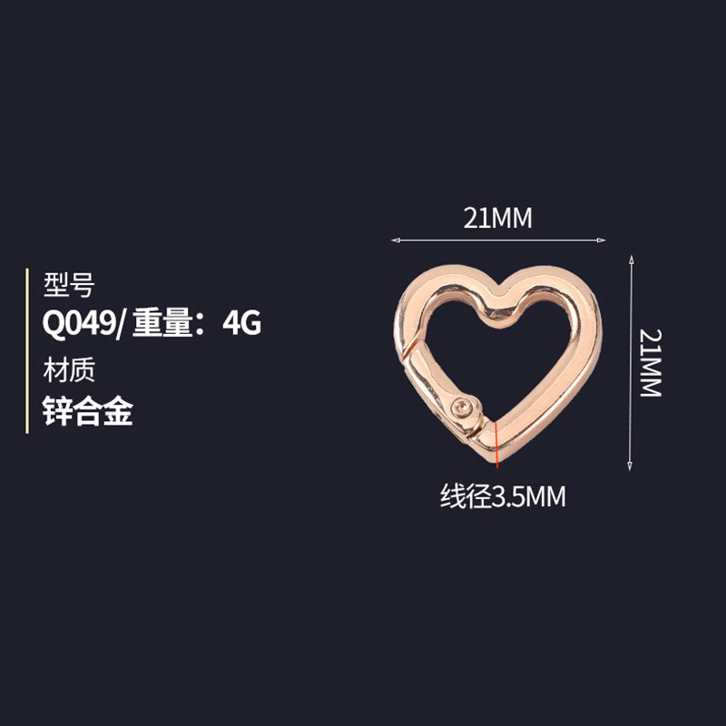 Heart Shape O Ring Leather Bag Handbag Belt Strap Buckle Carabiner Connect Key Dog Chain Snap Clasp Hook-5