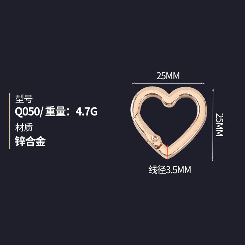 Heart Shape O Ring Leather Bag Handbag Belt Strap Buckle Carabiner Connect Key Dog Chain Snap Clasp Hook-5