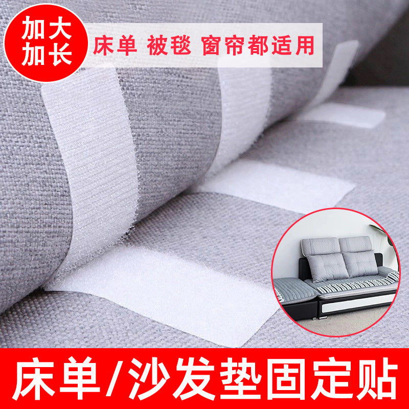Adjustable Mounting Tape Hook and Loop Fabric Strap With Adhesive Backing