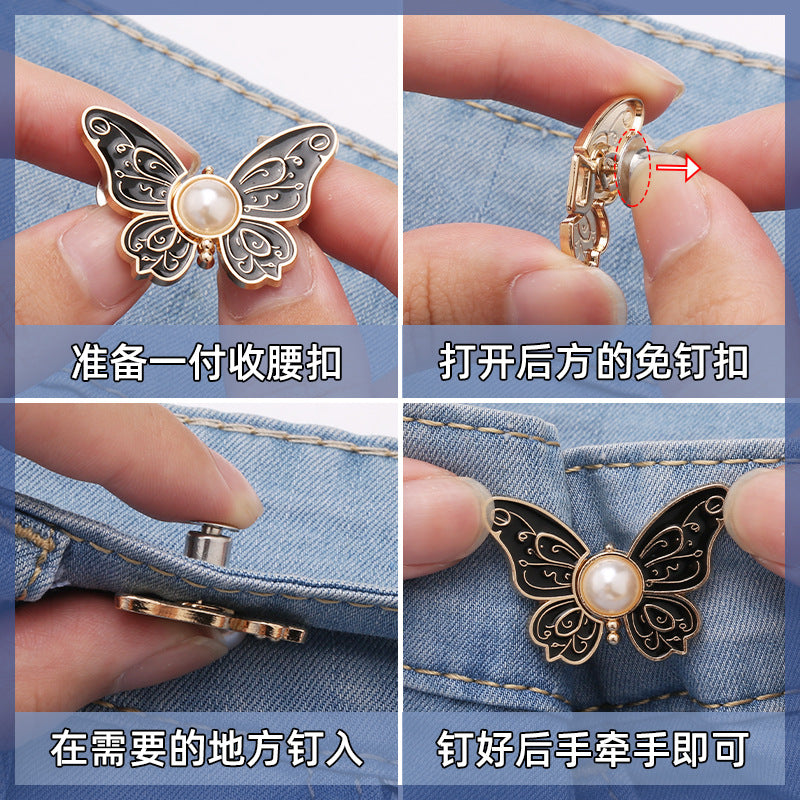 Butterfly waistband removable waistband button-down button jeans waist reduction waistband clothing accessory-54