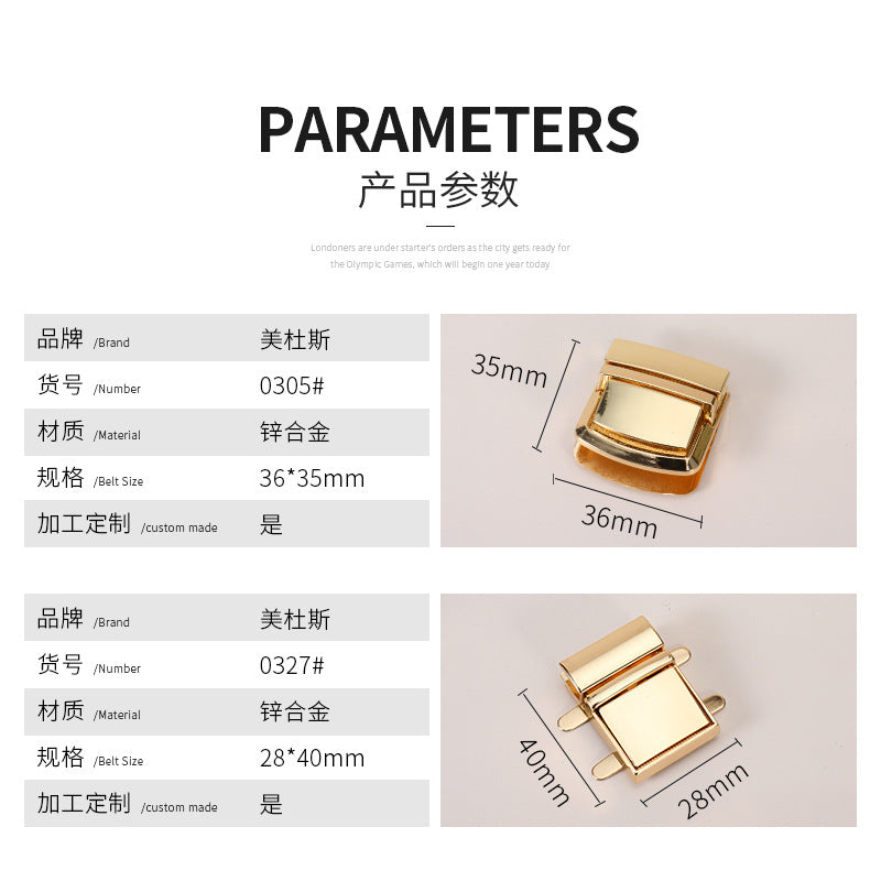 Alloy Square Push Lock Tongue Lock Clasp Buckle for Leather Craft Women Bag Handbag Purse DIY Hardware Accessories-55