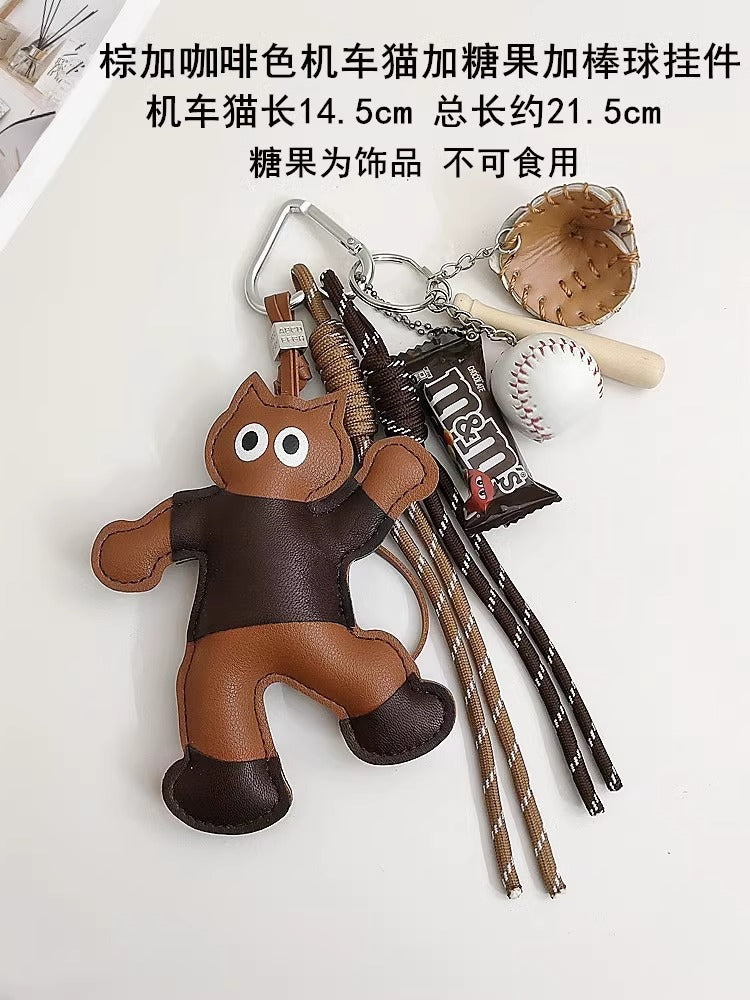 Cute Soda Bread Keychain Korean Ins Bag Miu Keychain Pendant Chocolate Keychain Decorative Chain-20