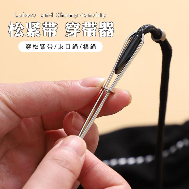 Elastic Cord Rope Threader Clip Self-locking Tweezer Sewing Metal Easy Pull Needle Threader Rope Threader-65