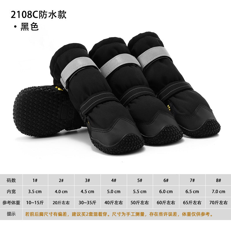 Wholesale New Winter Modern Style Rubber Pet Dog Shoes Waterproof Wear-Resistant Reflective Medium Large Golden Retrievers Print-4