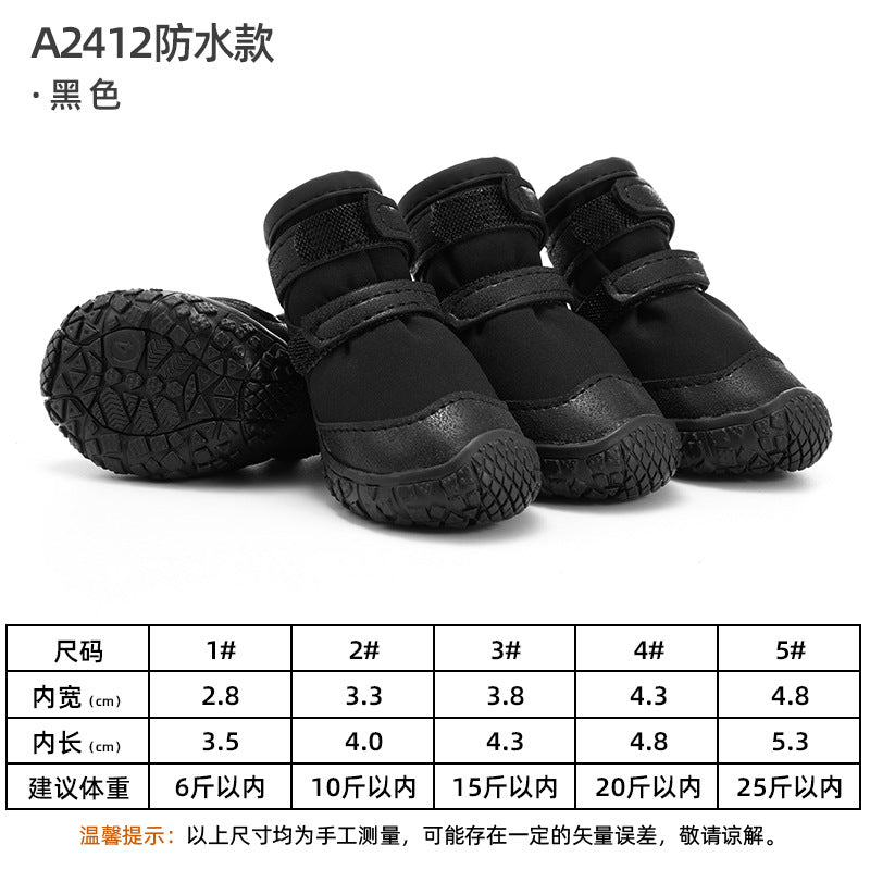 Indoor Nonslip Dog Socks Comfortable Polyester Paw Protection Shoes with Excellent Floor Grip-23